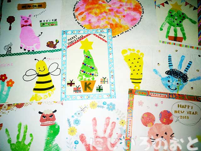 子どものてのひらをペタペタ「手形アート」で子どもの成長記録を残そう！