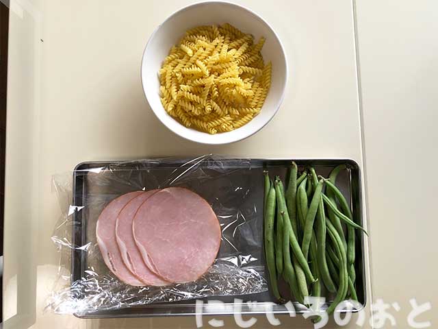 夏野菜で簡単サラダ「いんげんとハムのショートパスタサラダ」離乳食後期・幼児食・大人【料理レシピ】