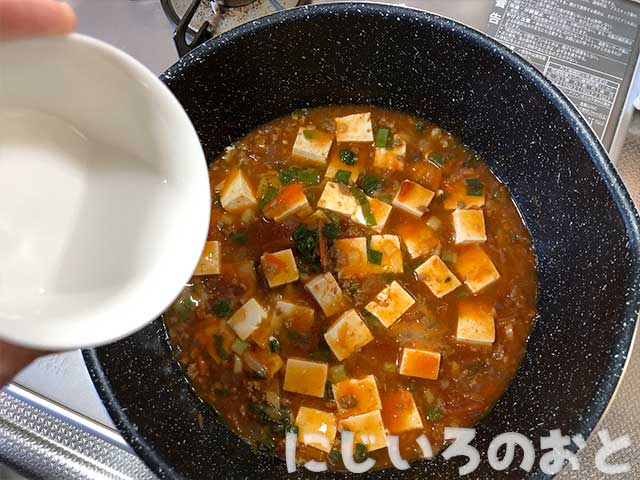 作り置きミートソースを簡単アレンジ！あっという間に「麻婆豆腐」【料理レシピ】