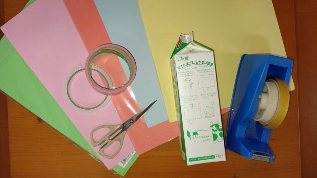 牛乳パックハードルの材料