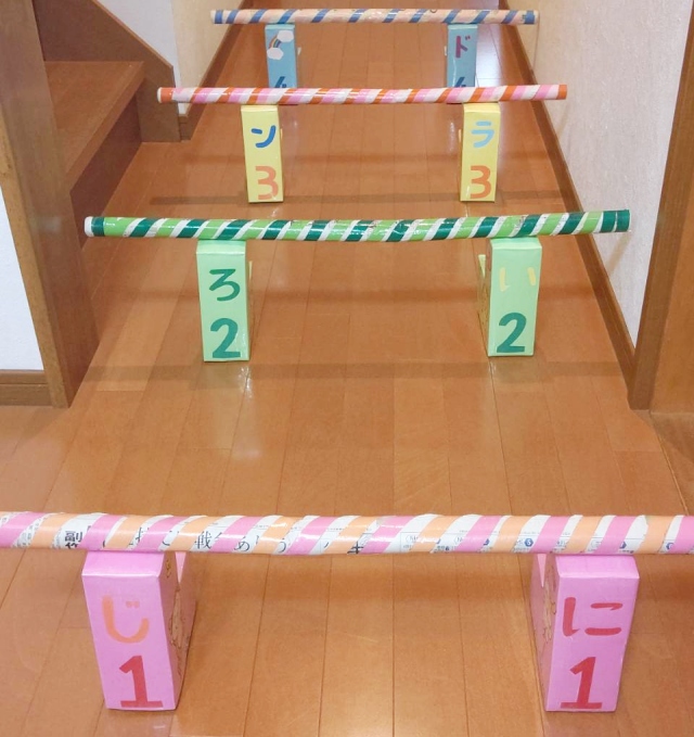 牛乳パックハードル