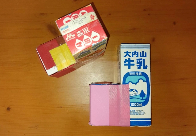 牛乳パックを組み合わせる